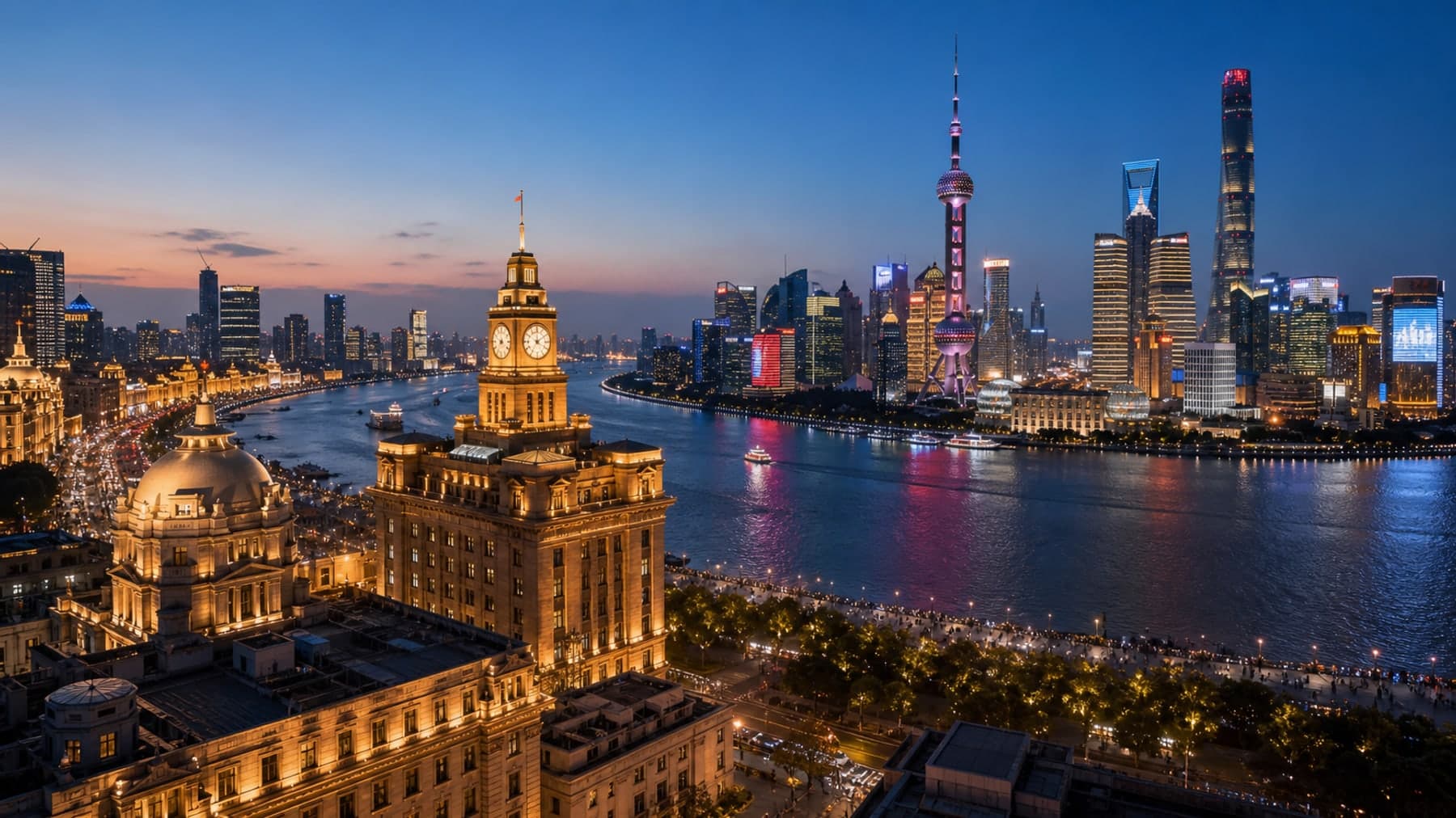 Park Hyatt Shanghai