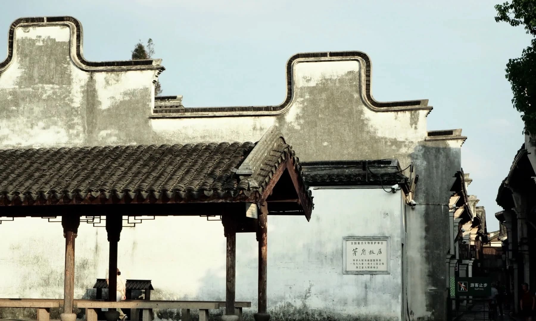 What Is Wuzhen Water Town? Complete Xizha & Dongzha Travel Guide
