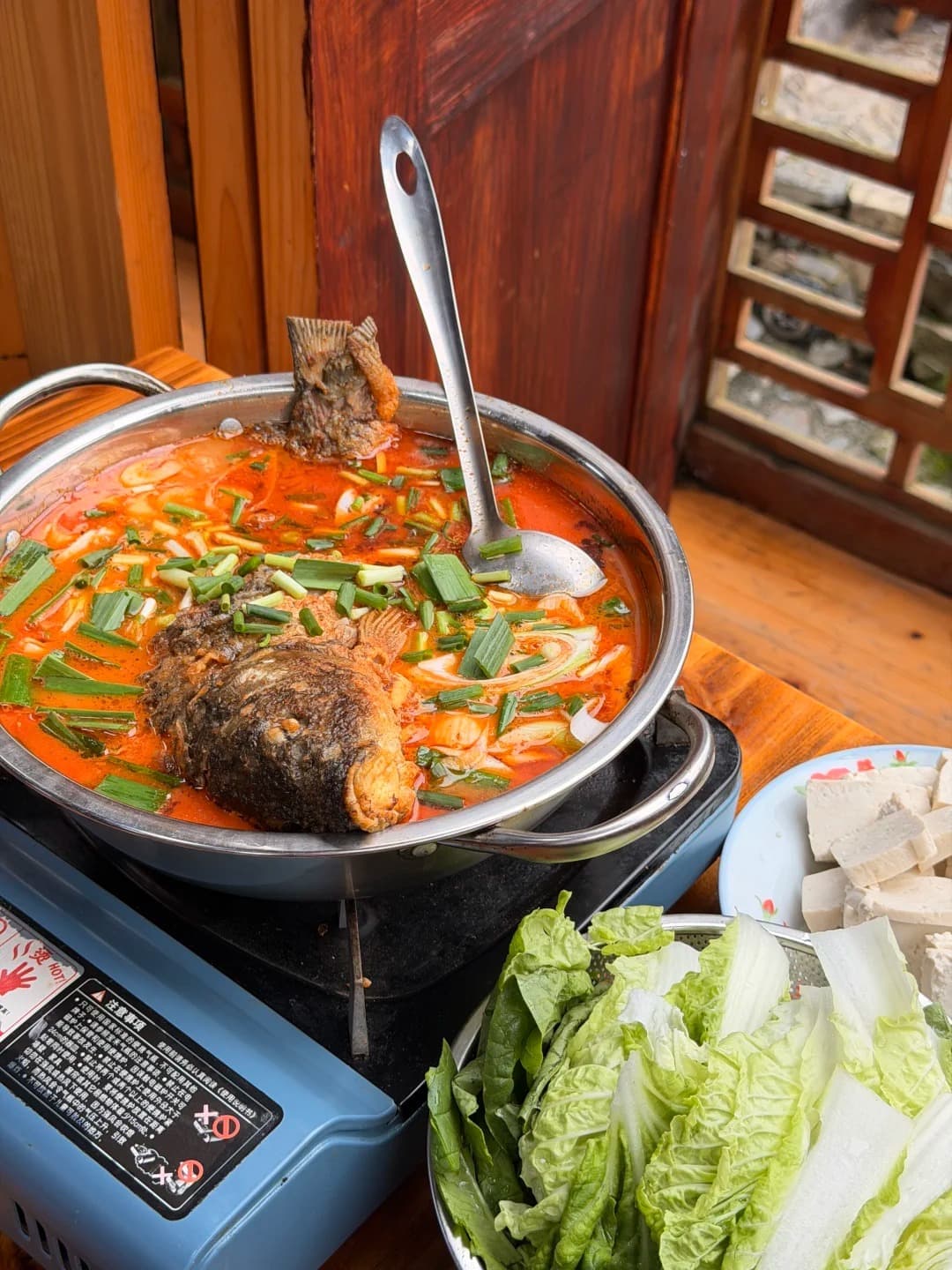 spicy guizhou