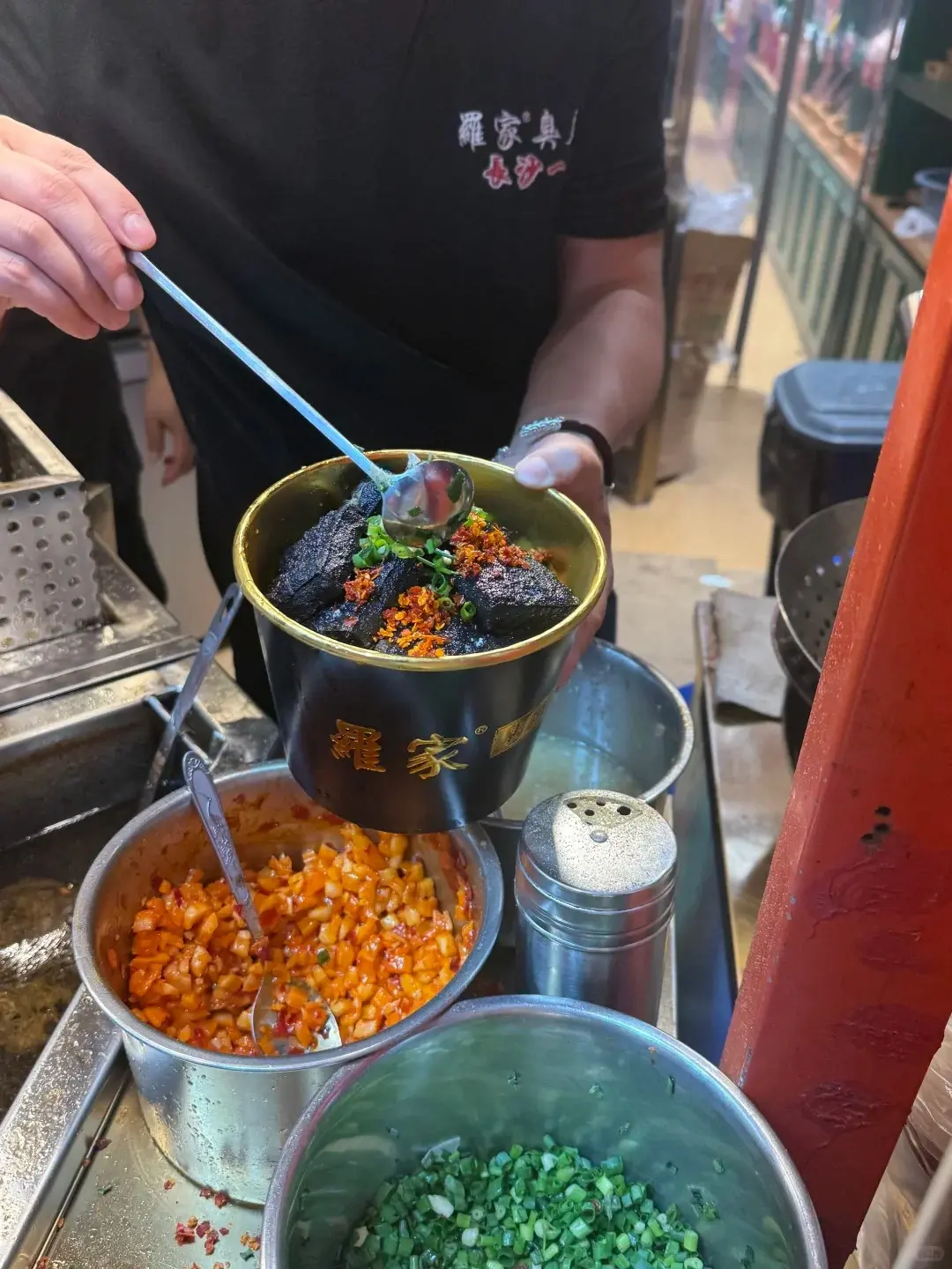 street food changsha
