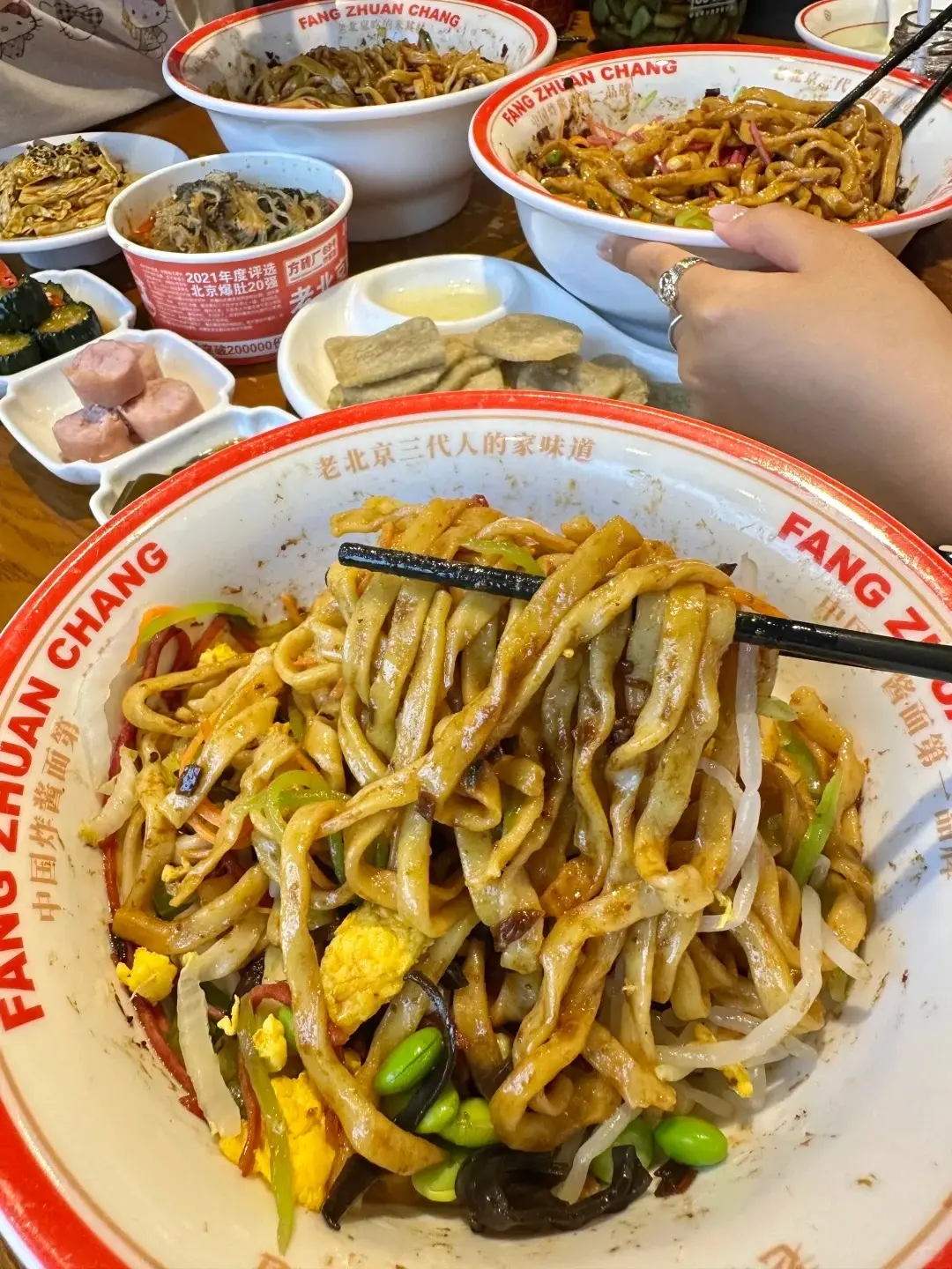 noodle beijing