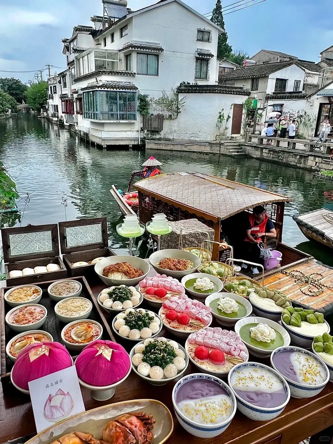 sweet suzhou