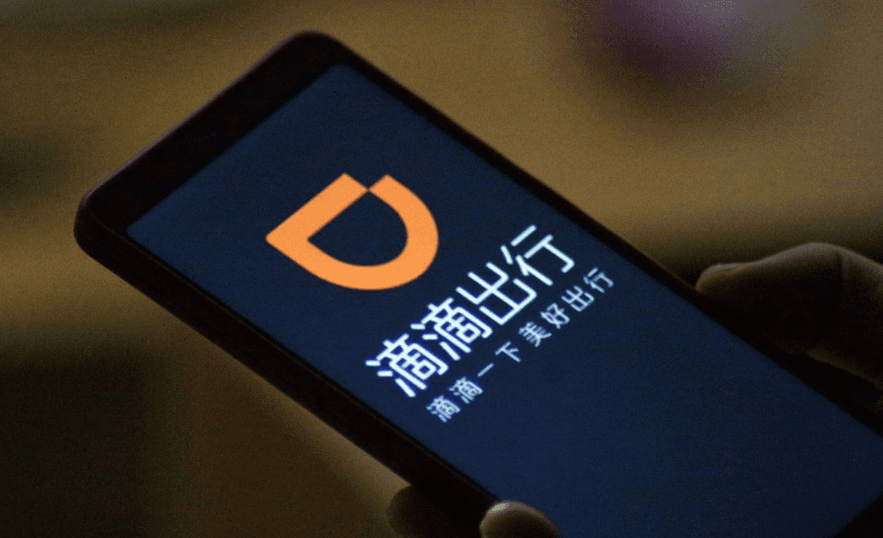 Didi