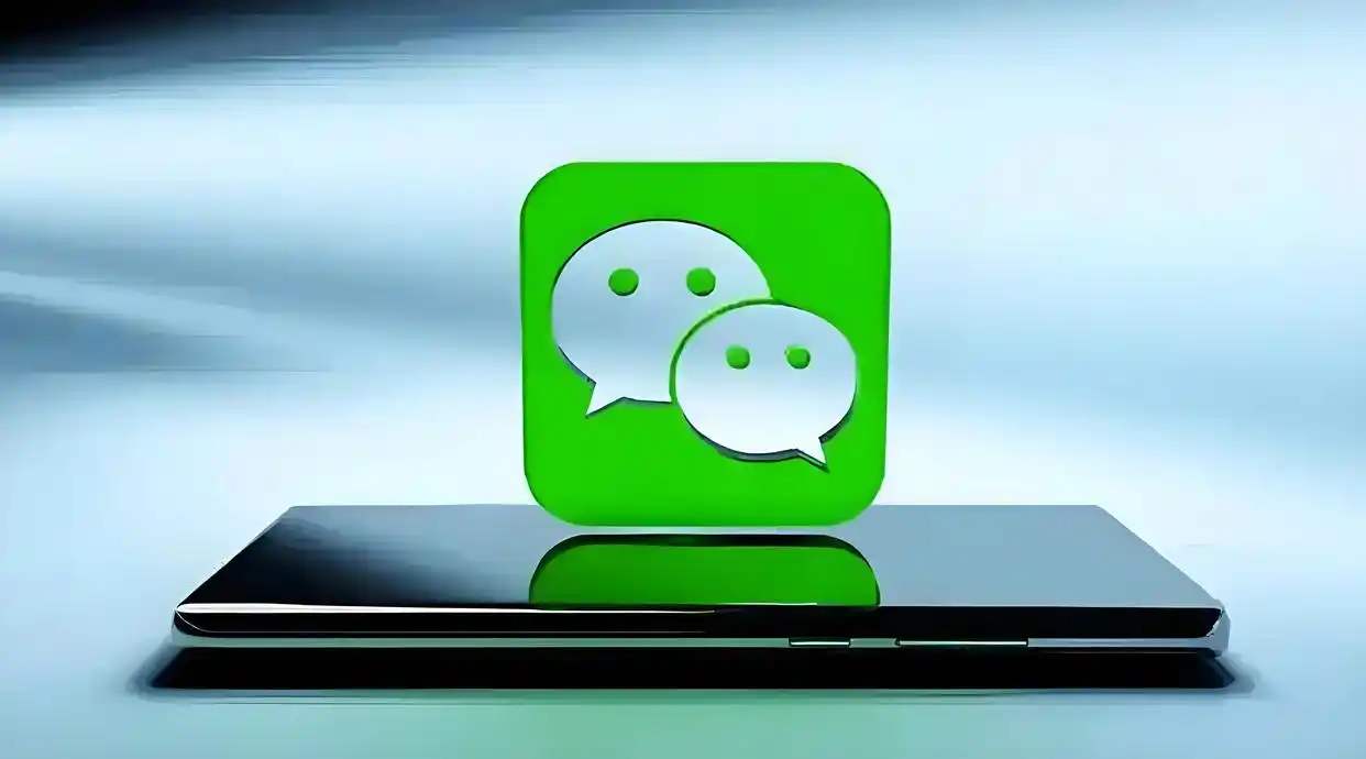 WeChat