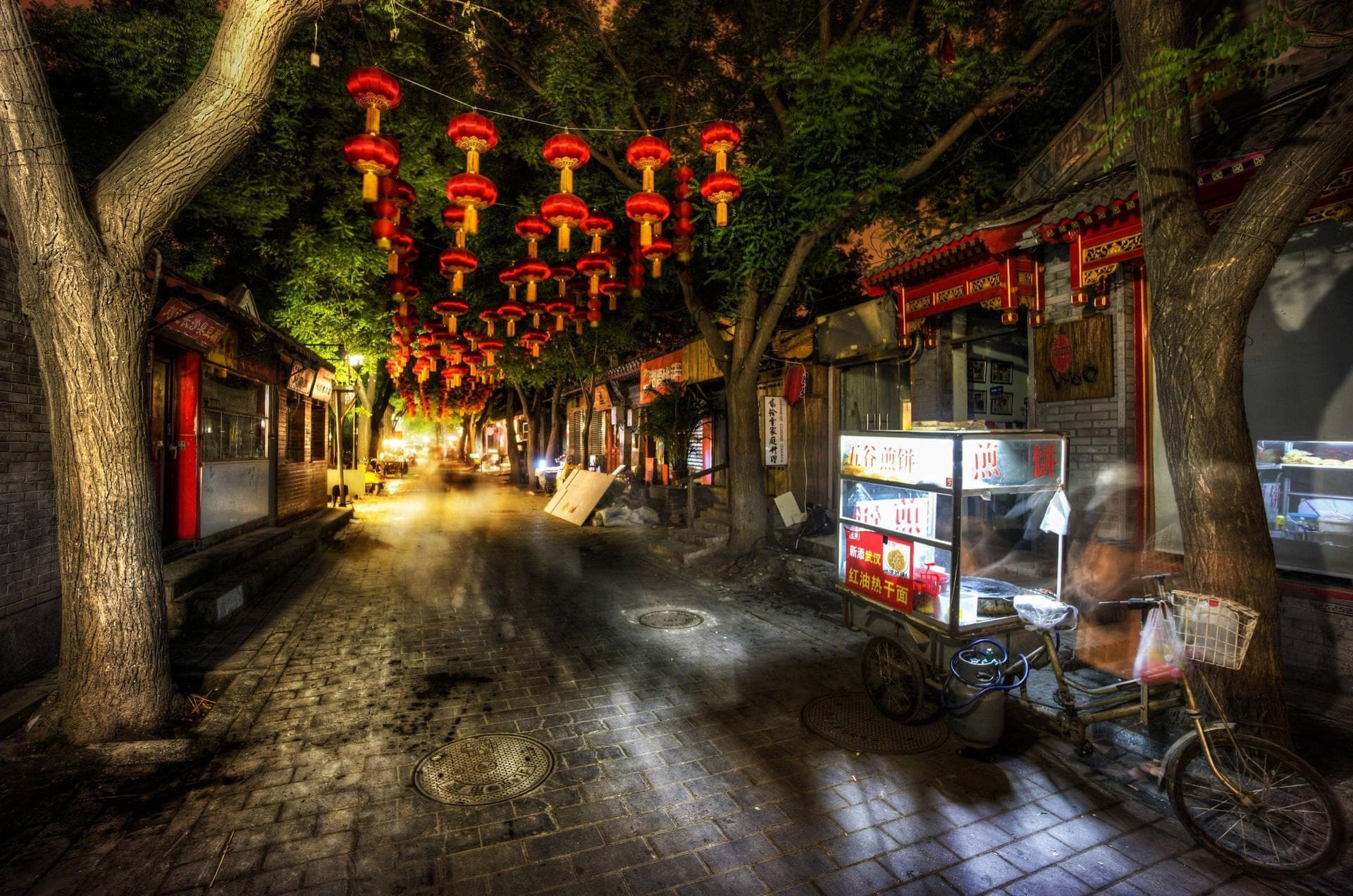 beijing nightlife