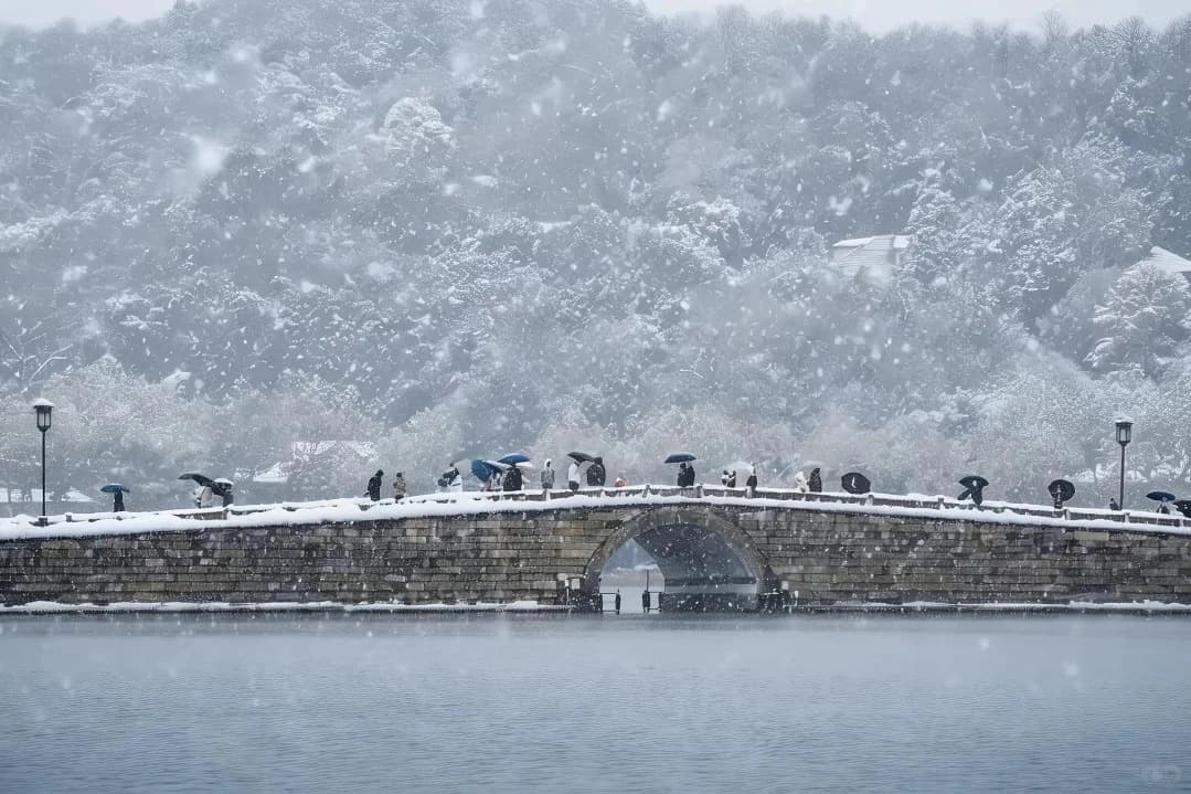 hangzhou duanqiaocanxue