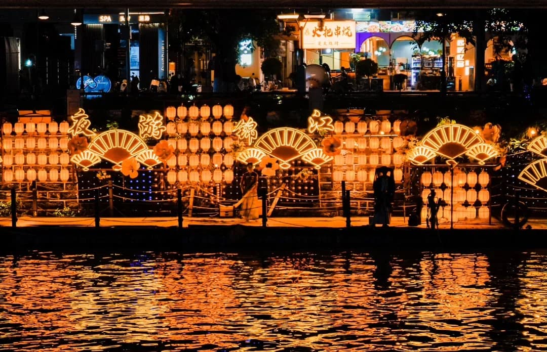 chengdu nightlife 1