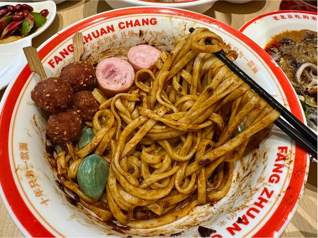 Food & Late night Dining Culture in Beijing 1