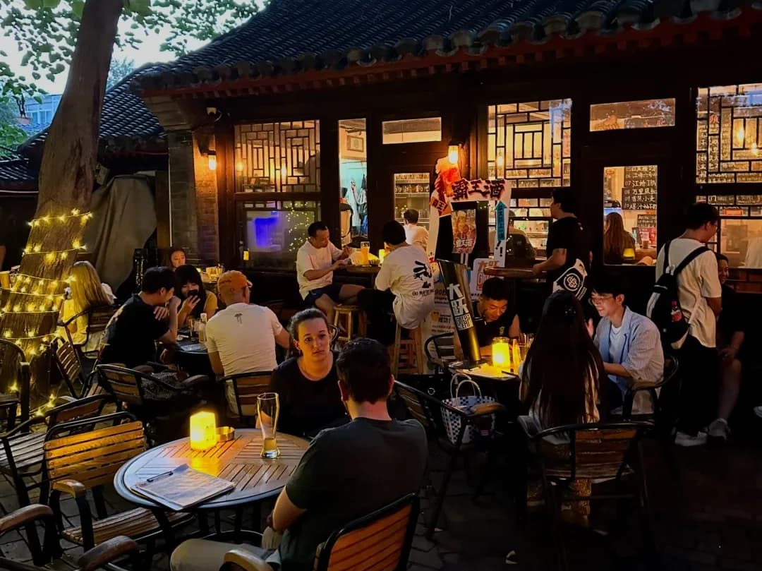 Beijing Hutong Bar