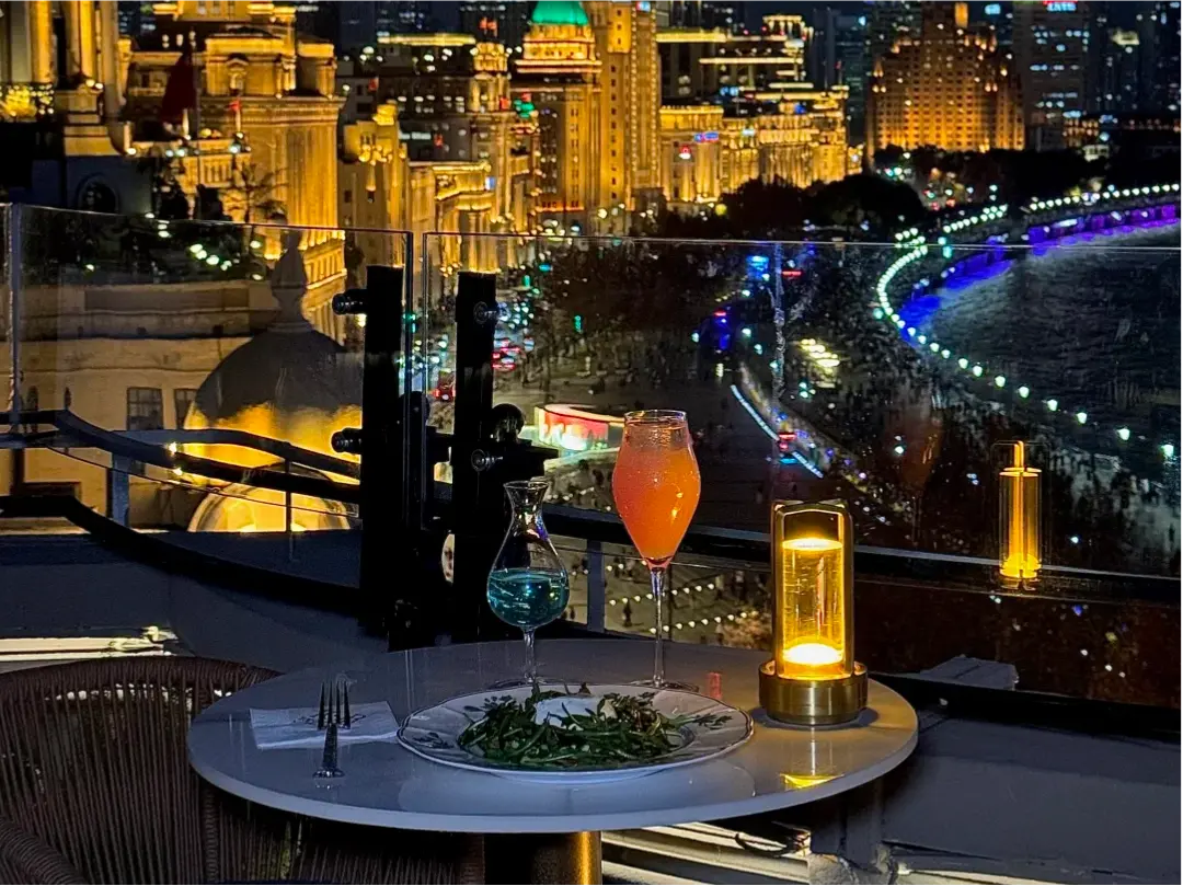 Shanghai Bar