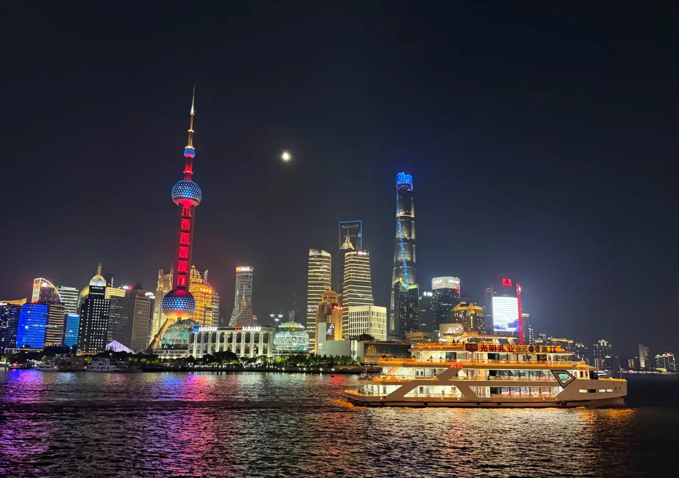 Shanghai River Night Cruise