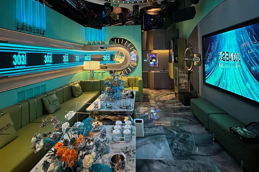 China KTV 1
