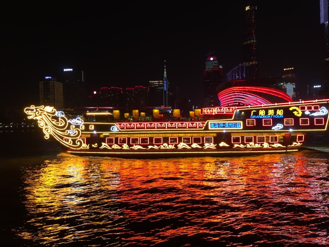 Guangzhou blog 1.2 Pearl River Night Cruise P1