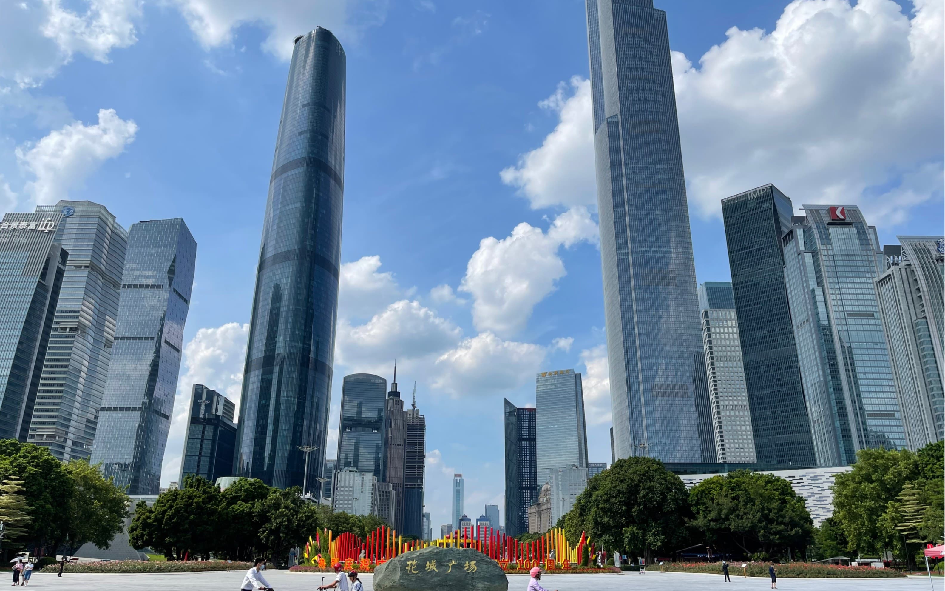 Guangzhou blog 1.11 Huacheng Square P1