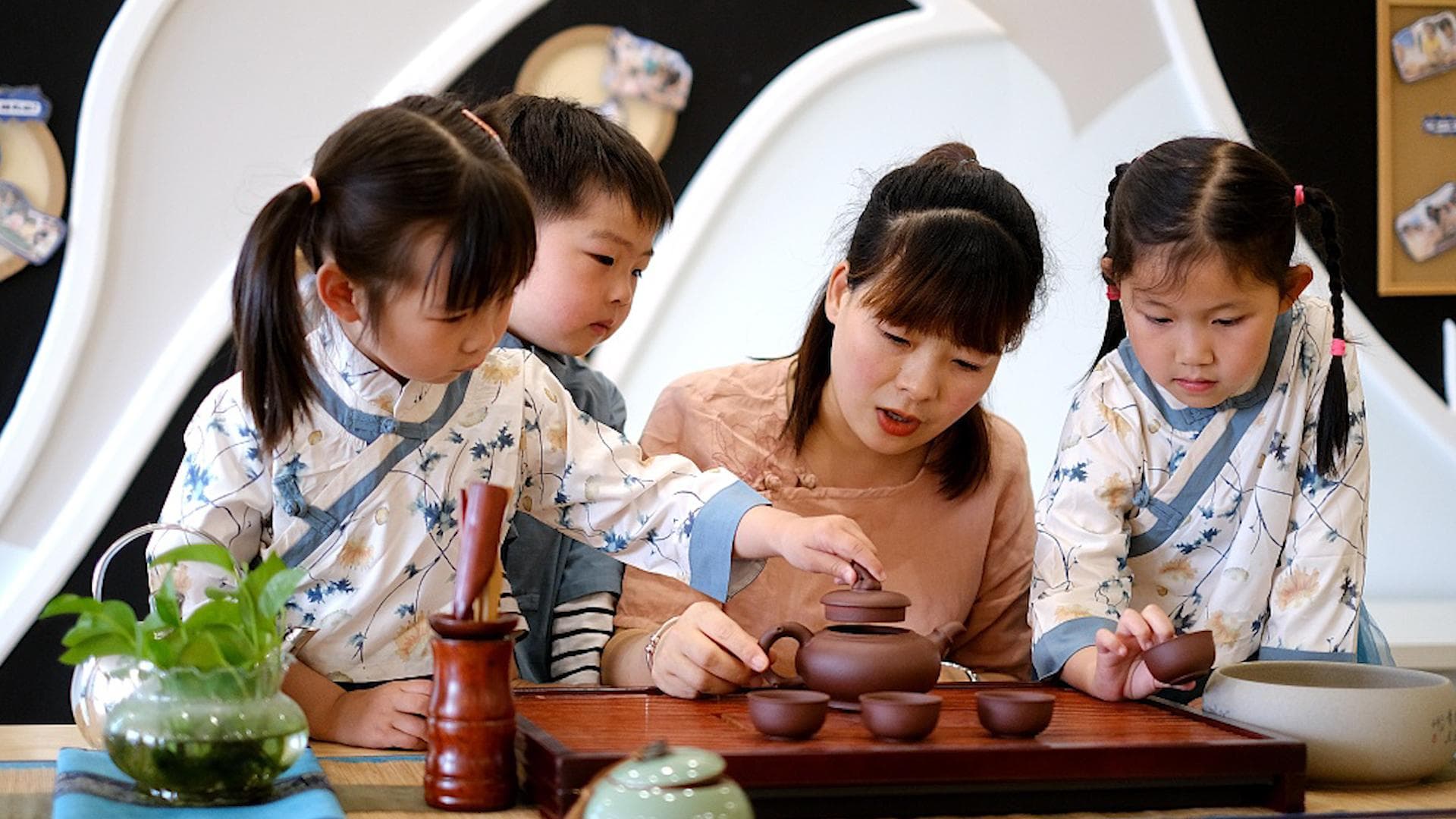 tea culture