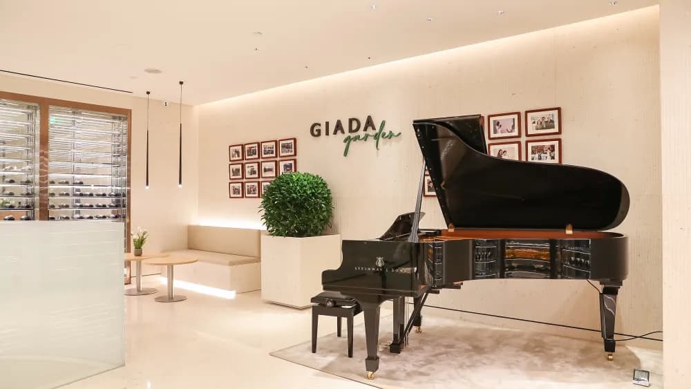 Giada Garden BJ