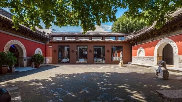 TRB Hutong