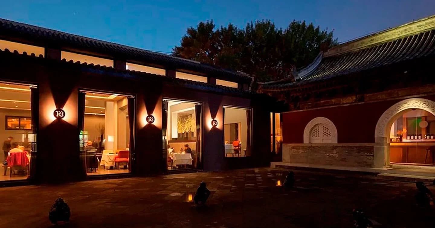 TRB Hutong BJ