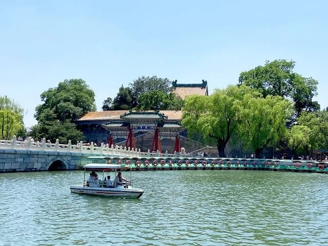 Beihai Park