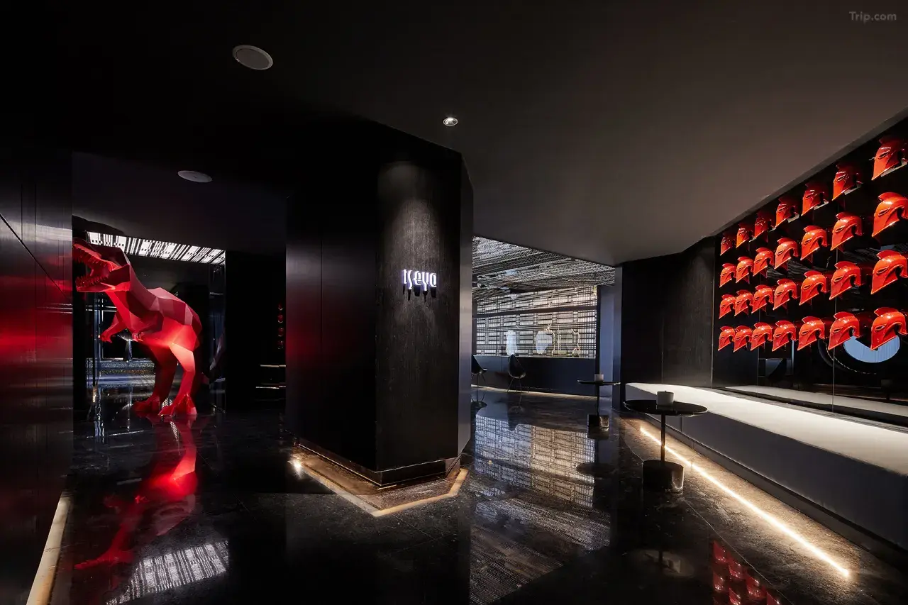 SEYA Design Hotel Chengdu