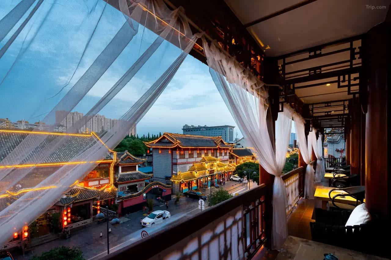 Shitsan Bliss Qintai Ethnic Boutique Hotel Chengdu