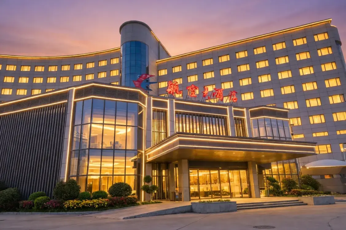 Aviation Hotel