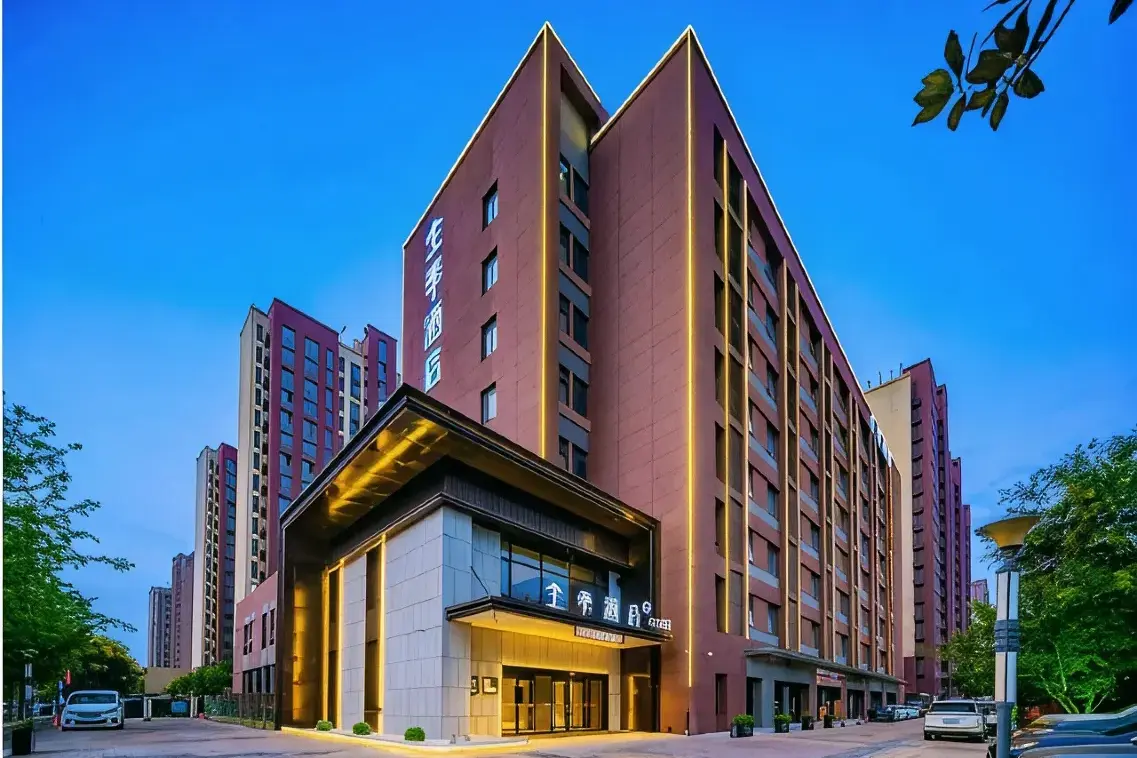 JI Hotel (Xi'an Xianyang International Airport T5 Terminal)