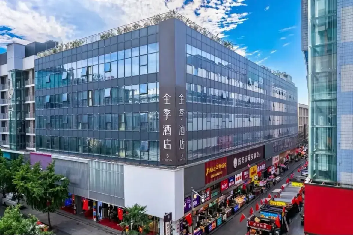 JI Hotel (Xi'an Bell Tower Huimin Street)