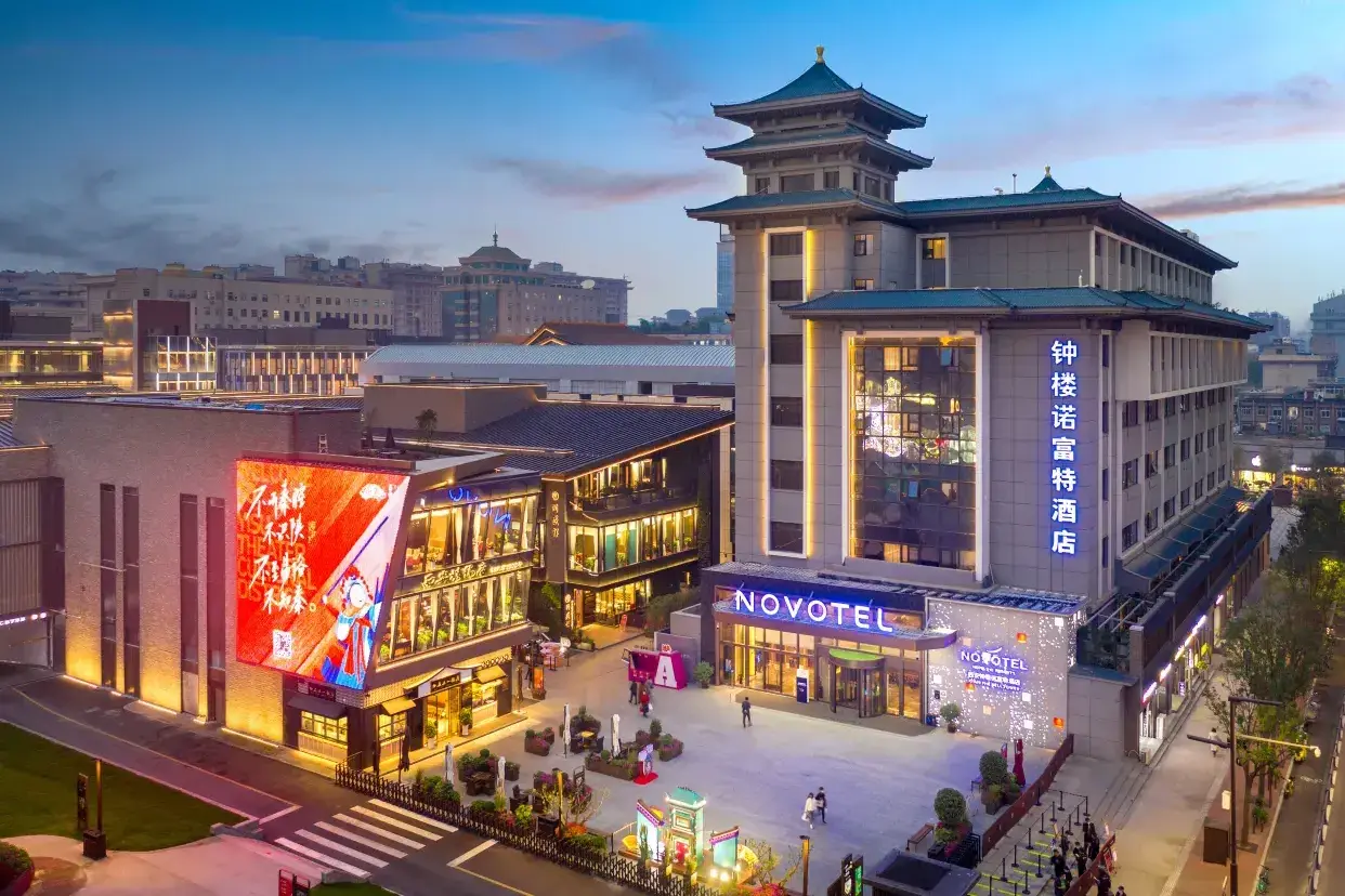 Novotel Xi an The Bell Tower Hotel
