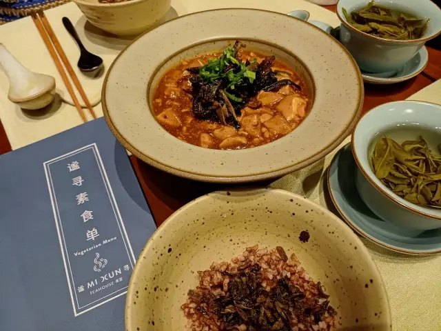Chengdu Mi Xun Teahouse