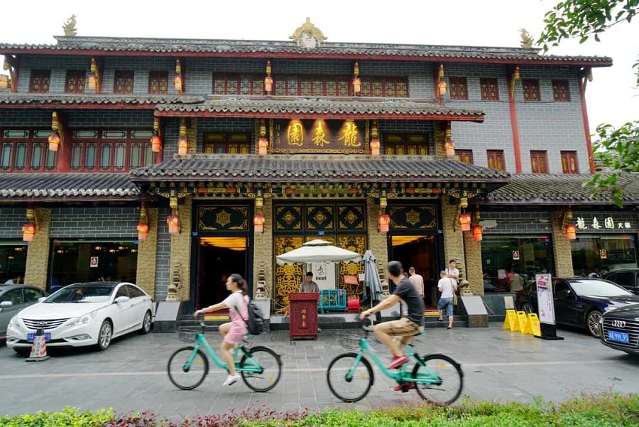 Long Sen Yuan