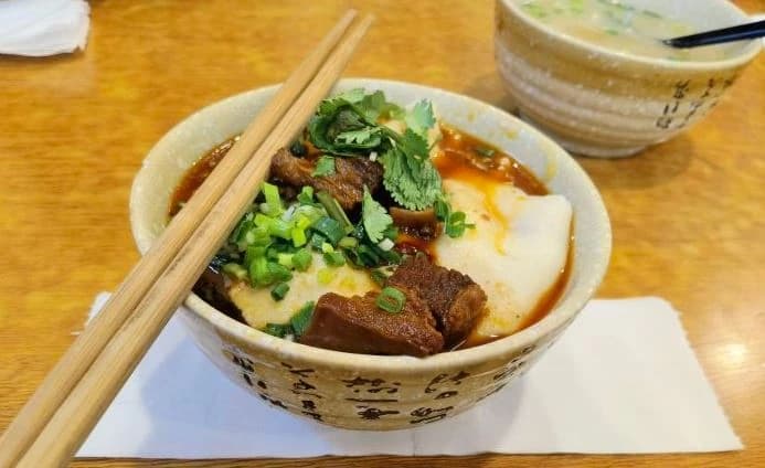 Rongrong Beida Pugaimian Chengdu