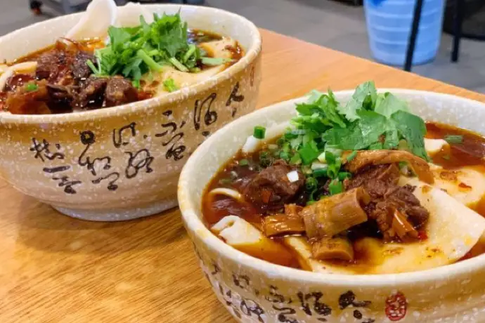 Rongrong Beida Pugaimian