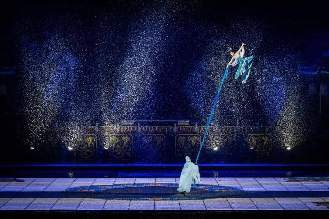 Song of Everlasting Sorrow ice & fire 3