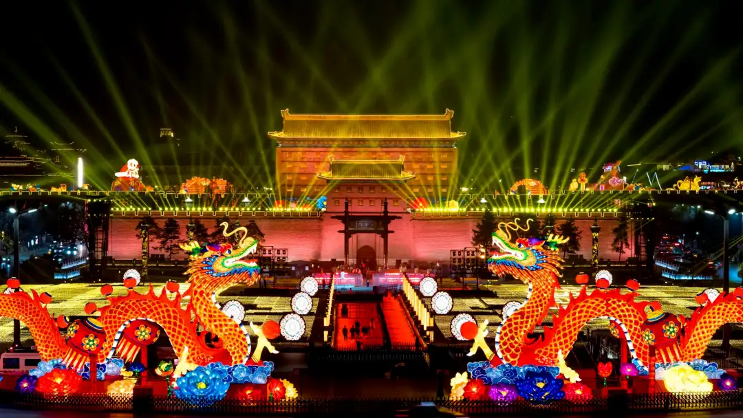 Xi'an City Wall Lantern Festival 1