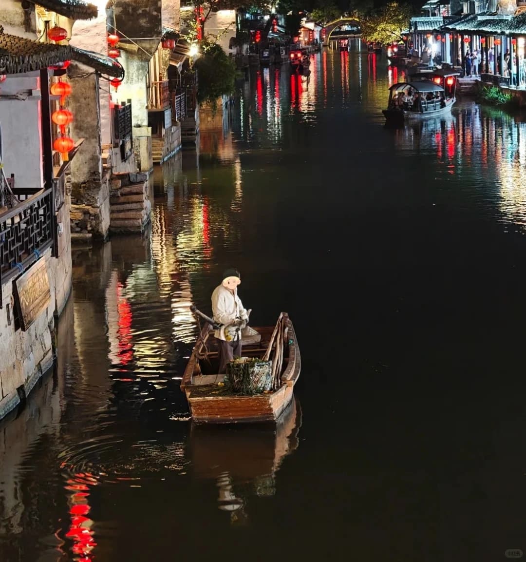 Xitang (2)