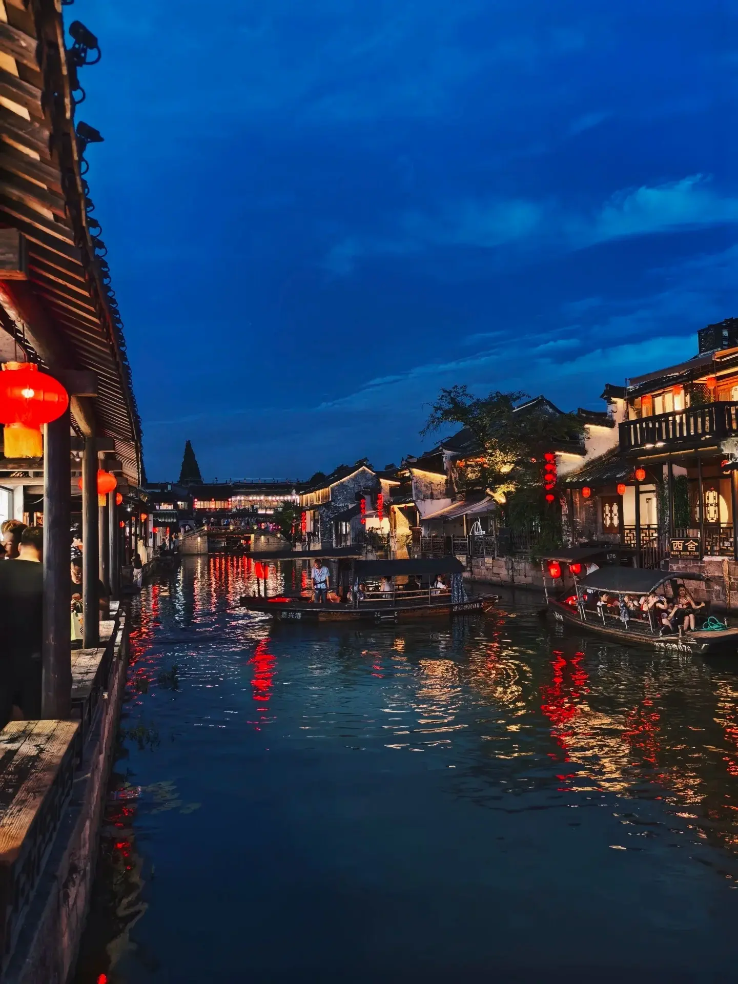 Xitang (23)