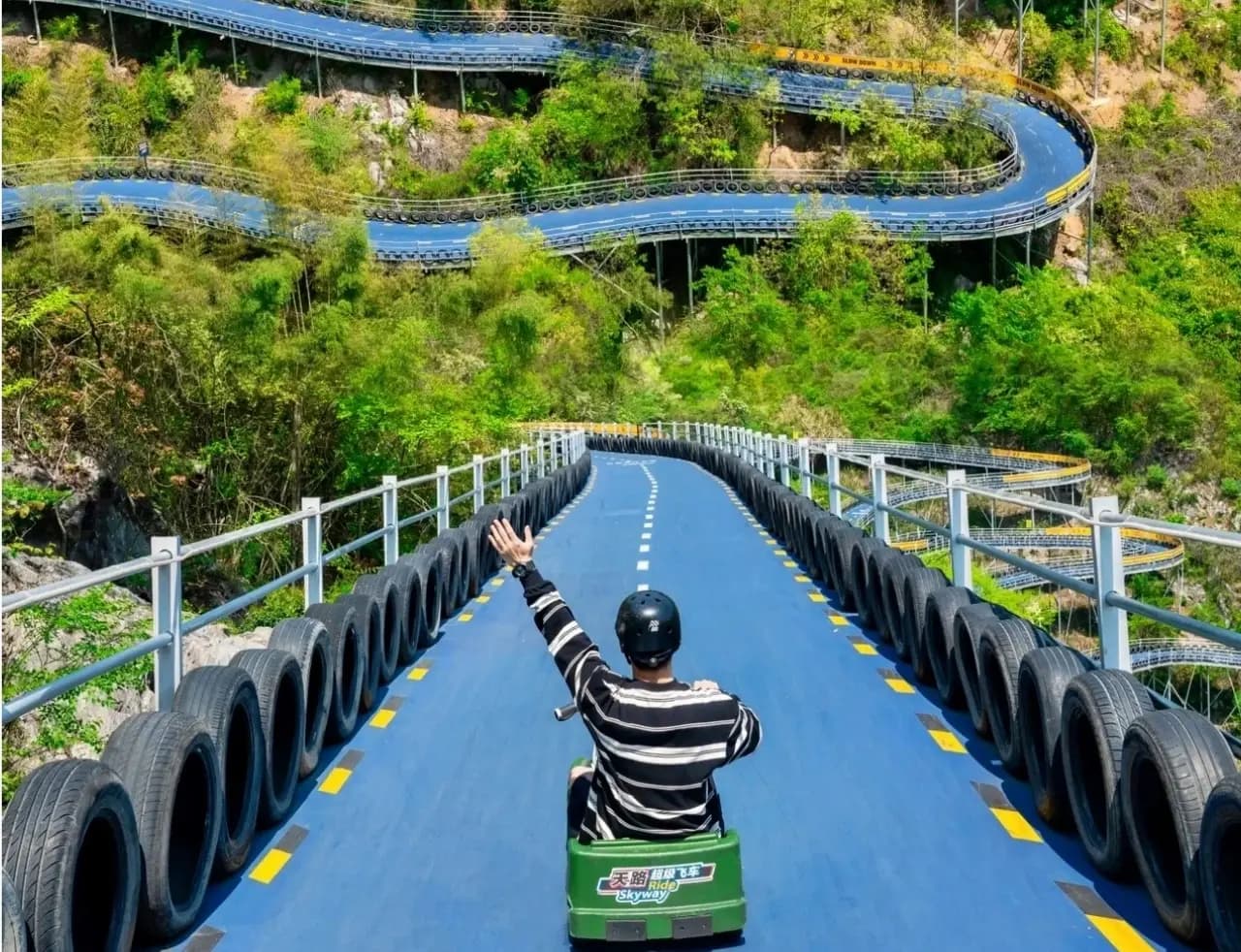 OMG Heartbeat Park (1)