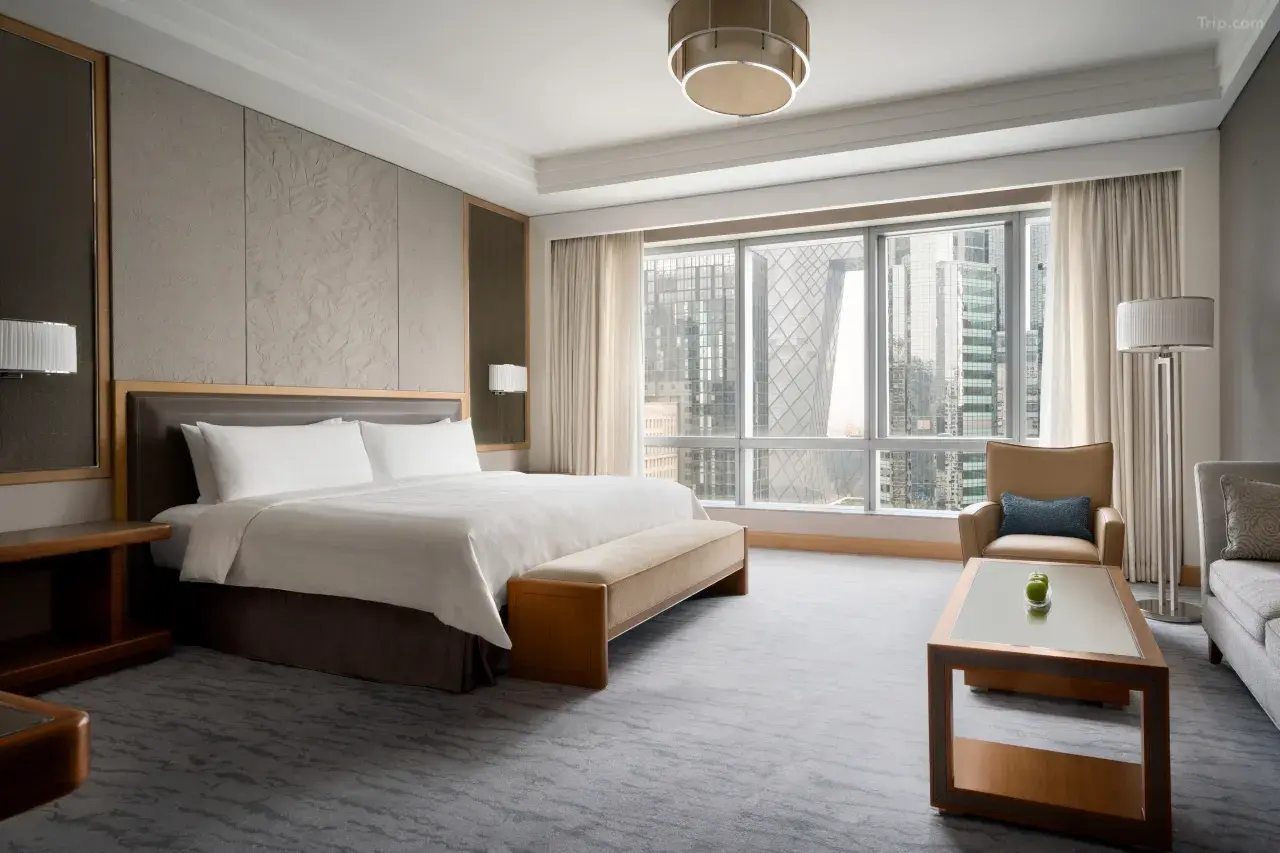 Kerry Hotel Beijing