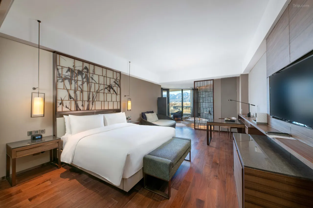 Beijing Marriott Hotel