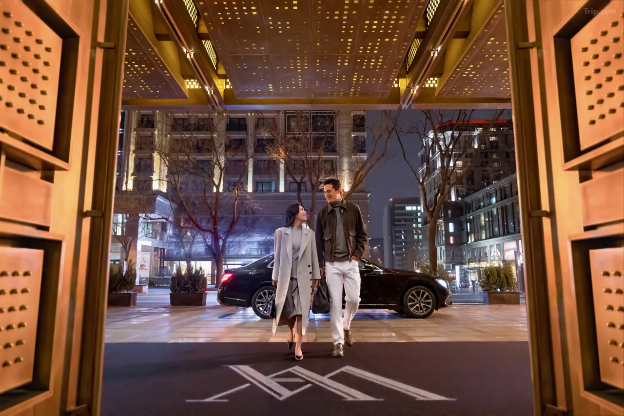 Waldorf Astoria Beijing China