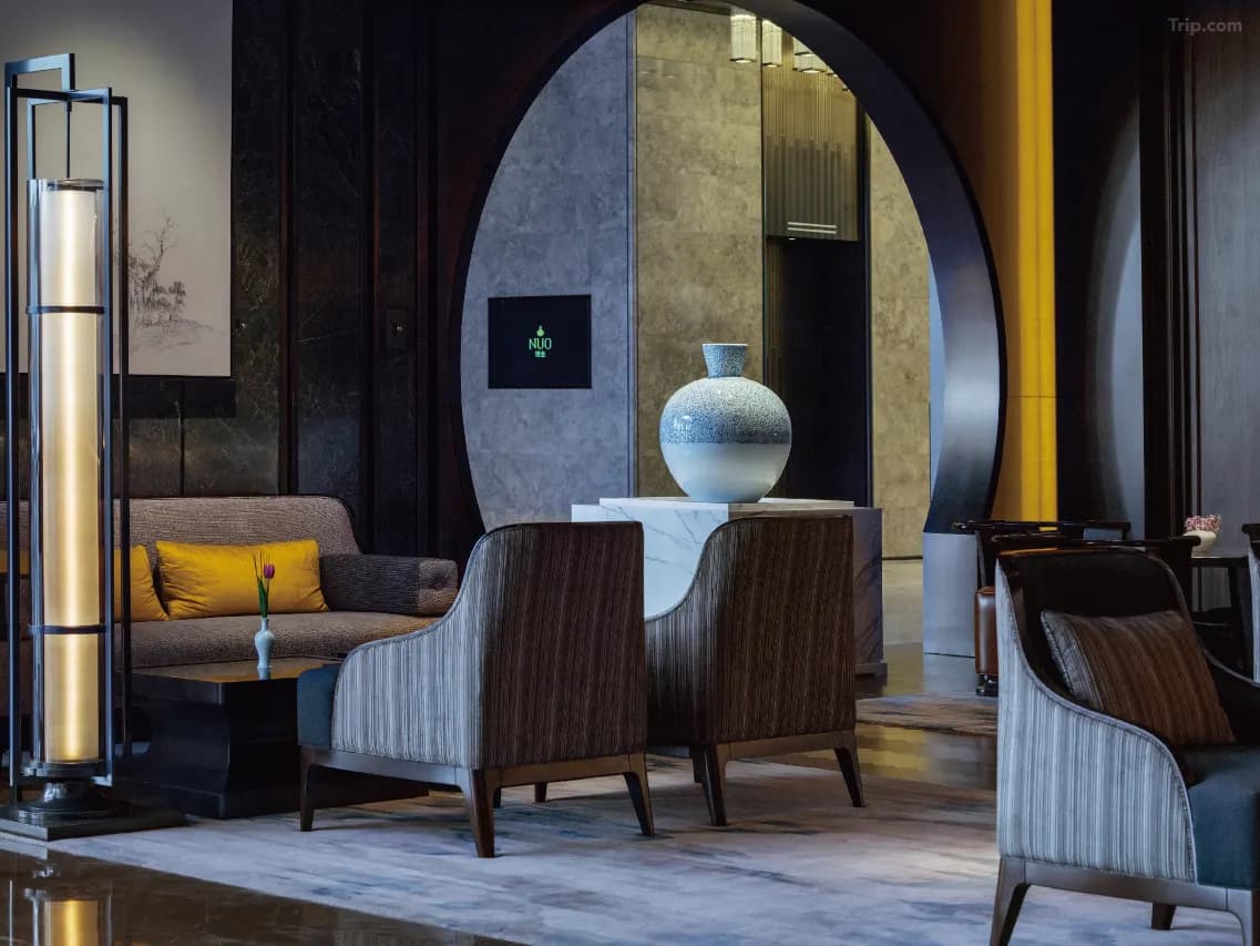 NUO Hotel