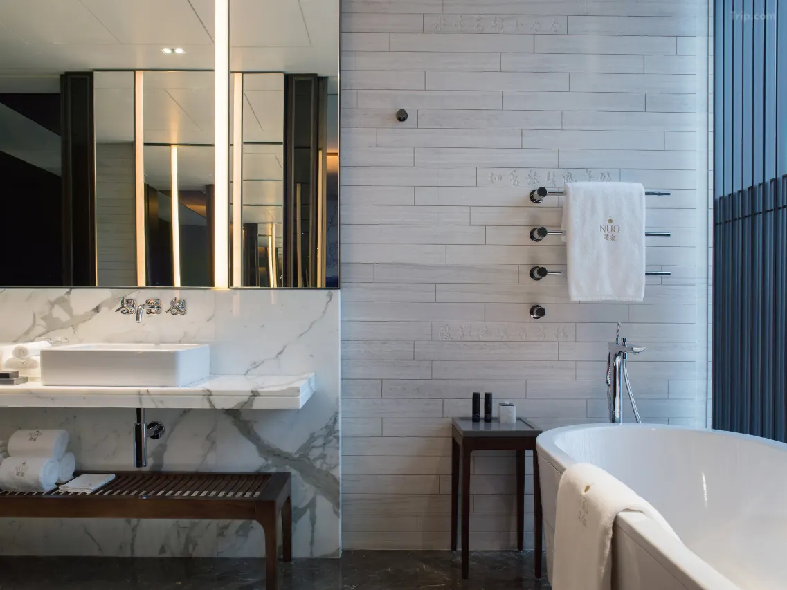 NUO Hotel Beijing China
