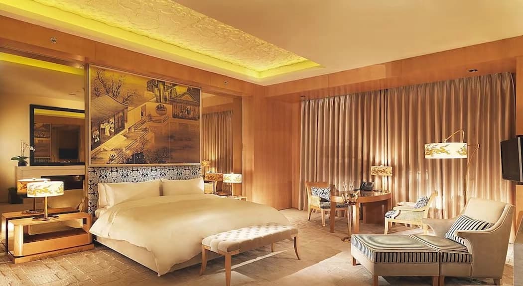 Pangu 7 Star Hotel Beijing