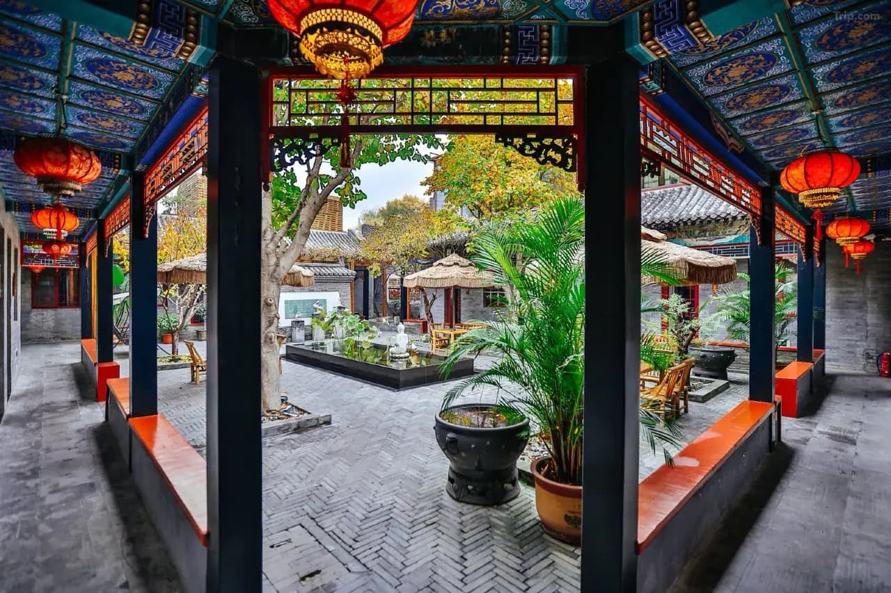 Hotel Cote Cour Beijing