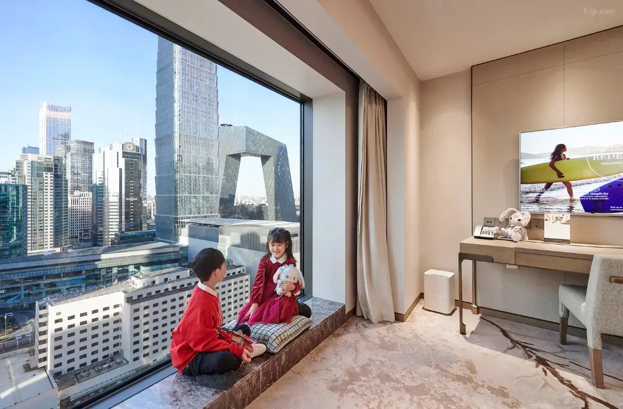 China World Hotel Beijing