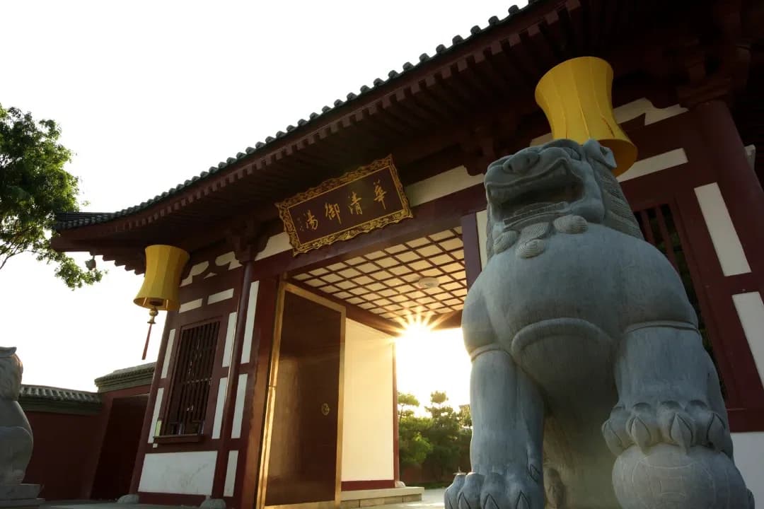 Xi'an HUAQING PALACE RESORT & SPA 10