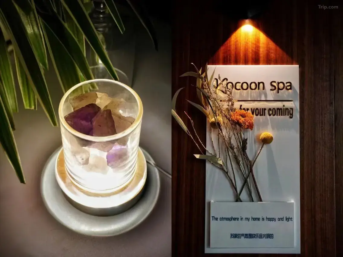 Kocoon Spa Jianguomen Branch Beijing