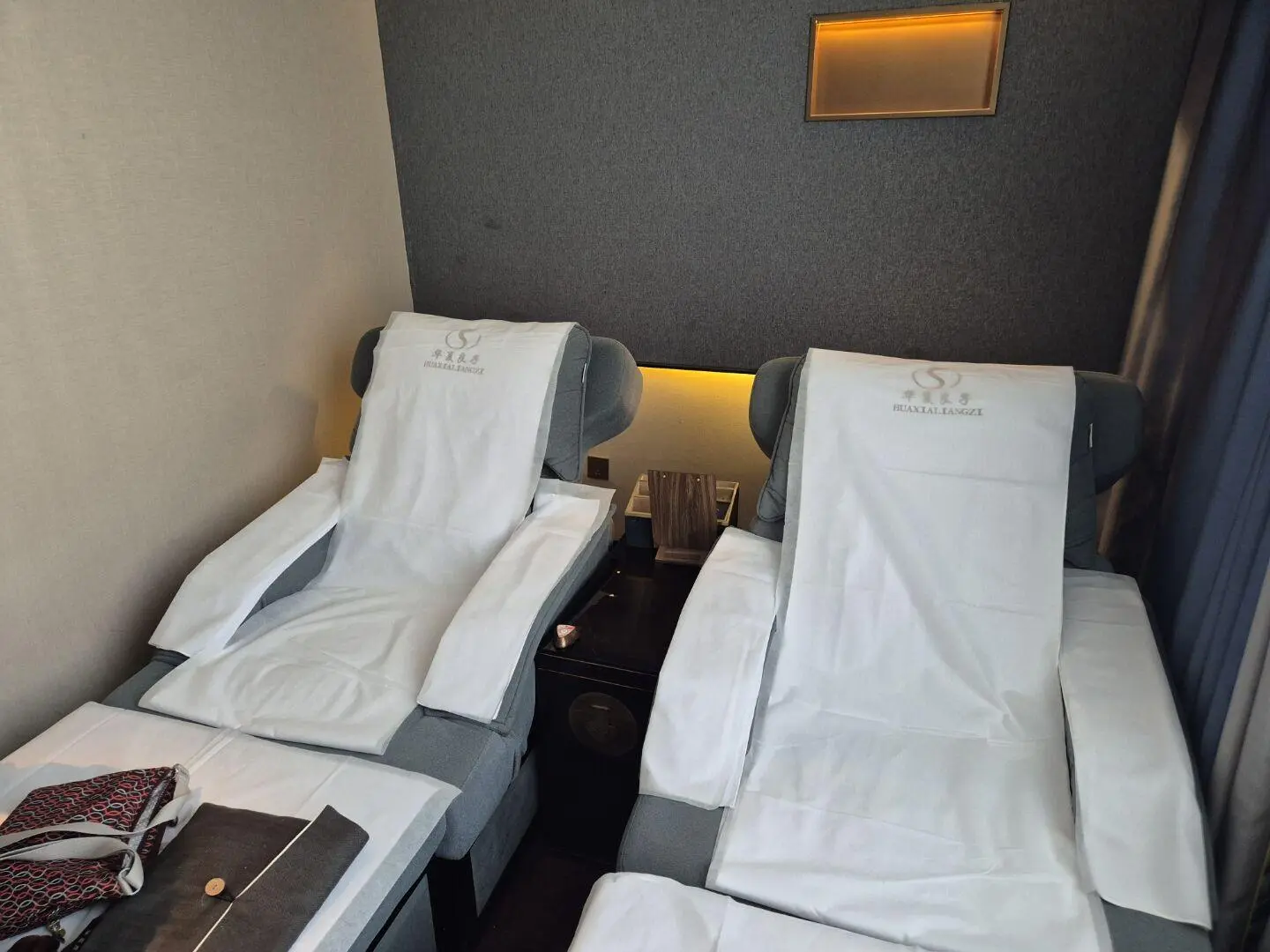 Liangzi Foot Massage spa
