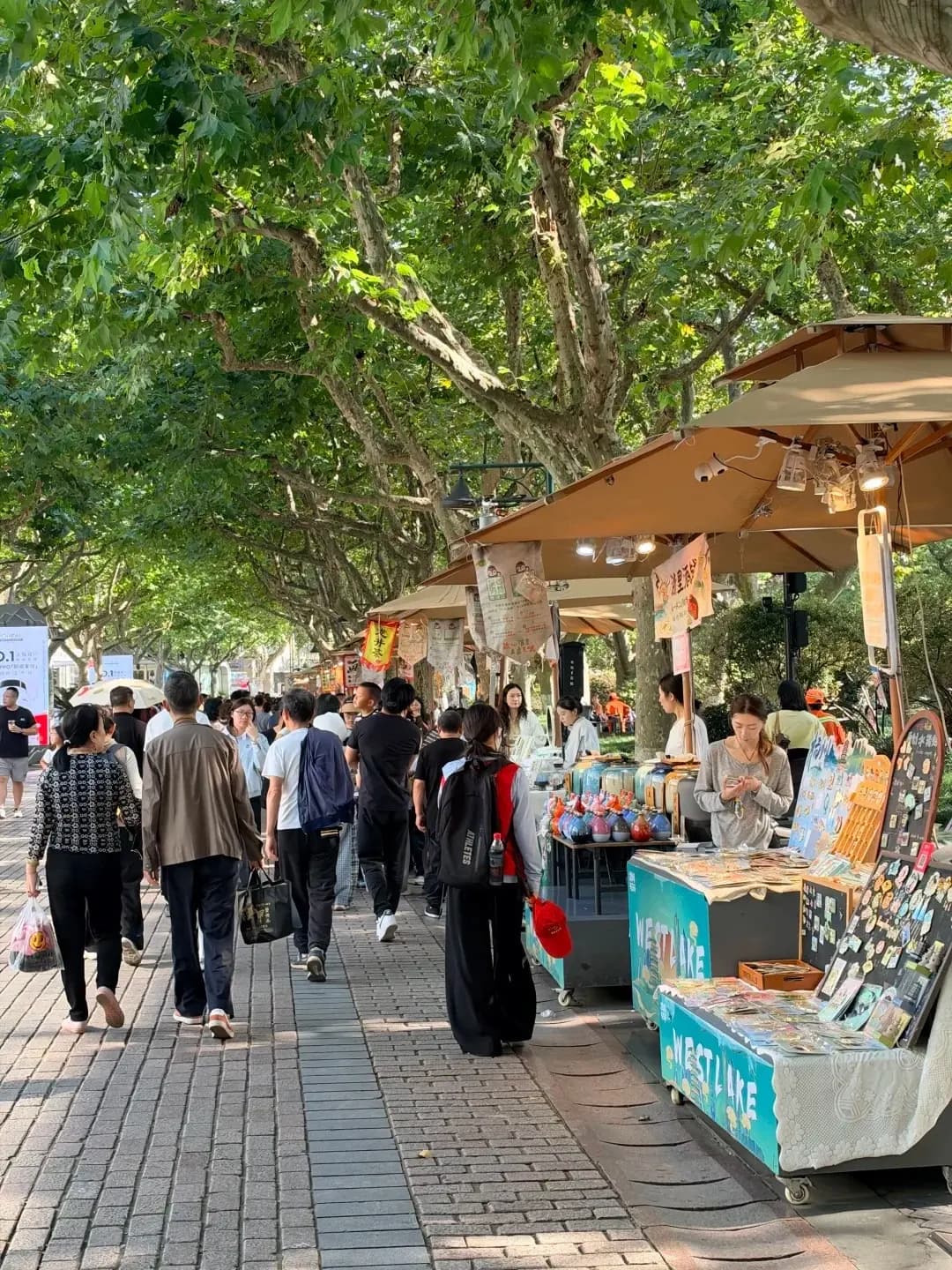 West Lake on foot (2)
